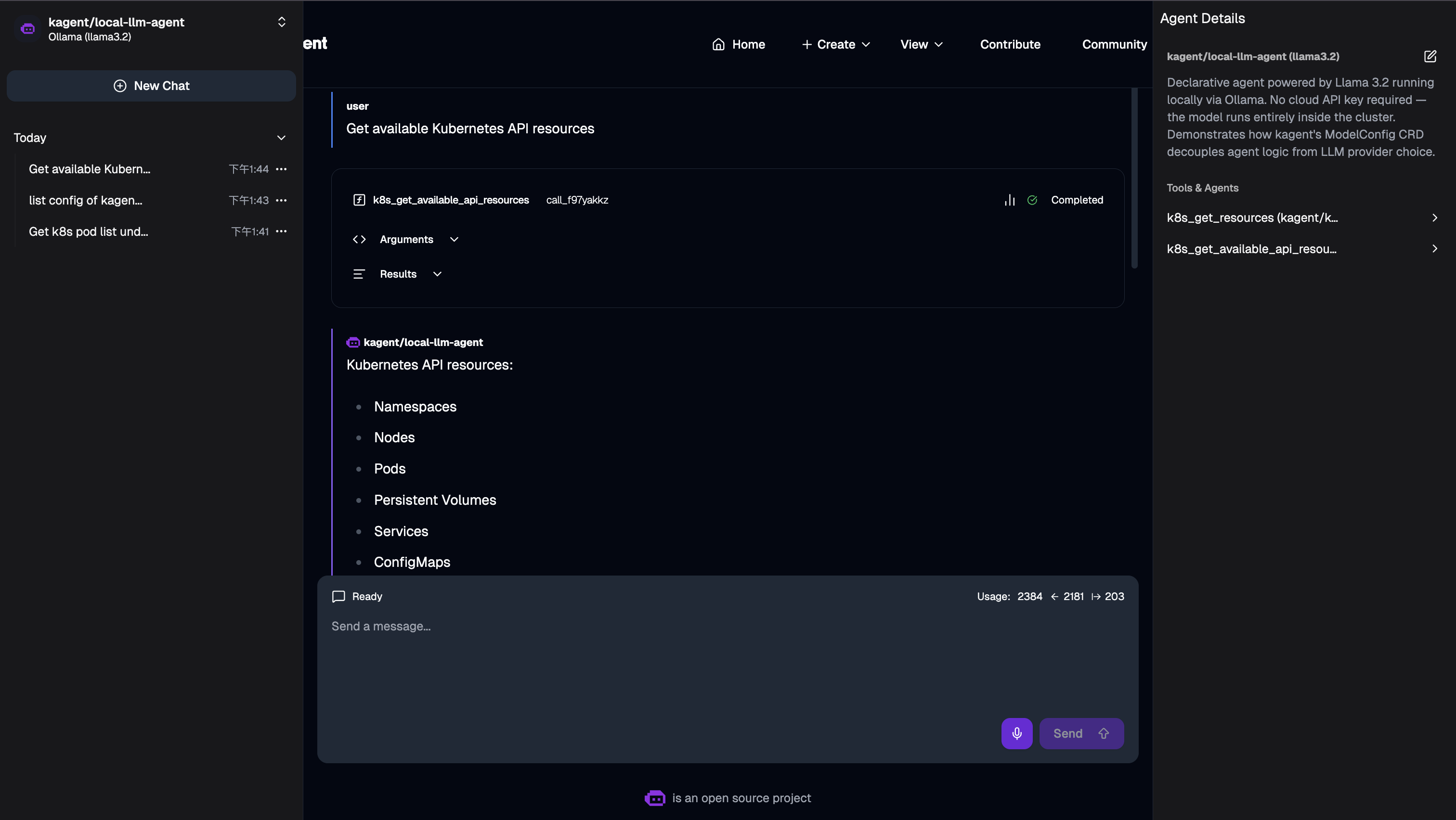 使用 Local LLM Agent 的 kagent chat 頁面截圖