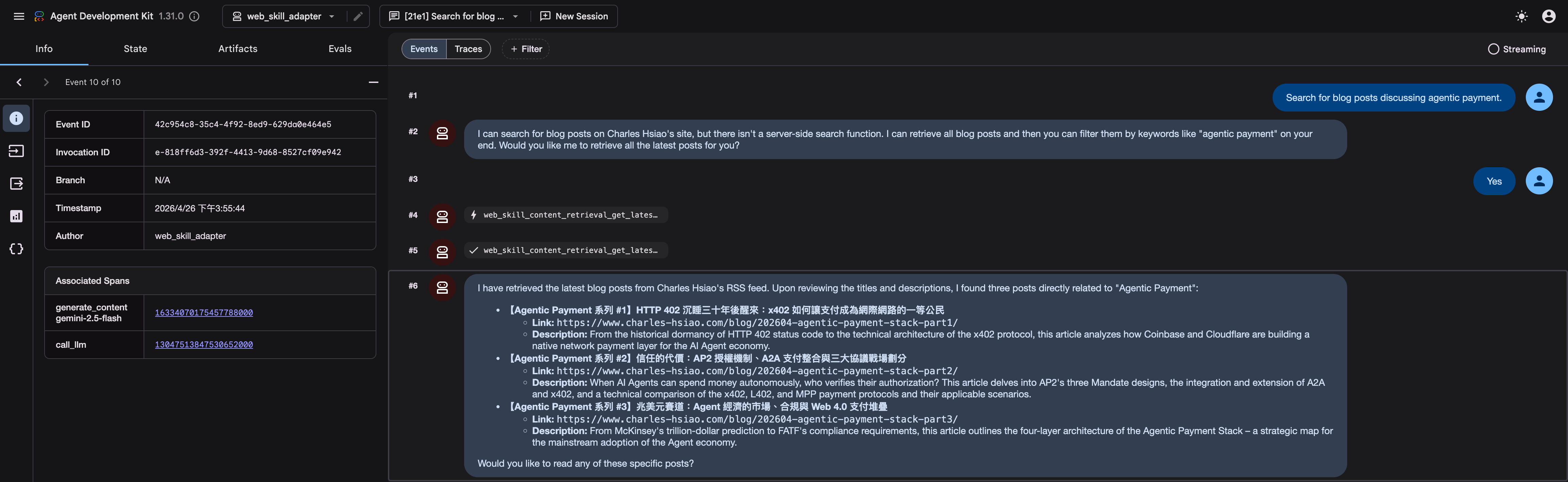 Demo 2：Agent 呼叫 content-retrieval Skill 取得文章列表，自行篩選出三篇 Agentic Payment 相關文章